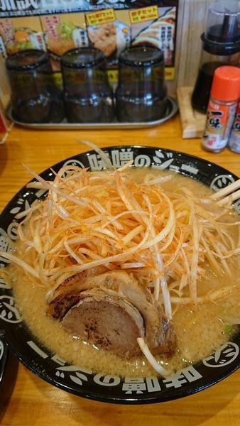 「辛ネギ味噌ラーメン」@味噌のジョー 坂東店の写真
