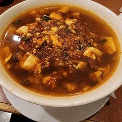 ゆうえん 二十世紀が丘店の画像