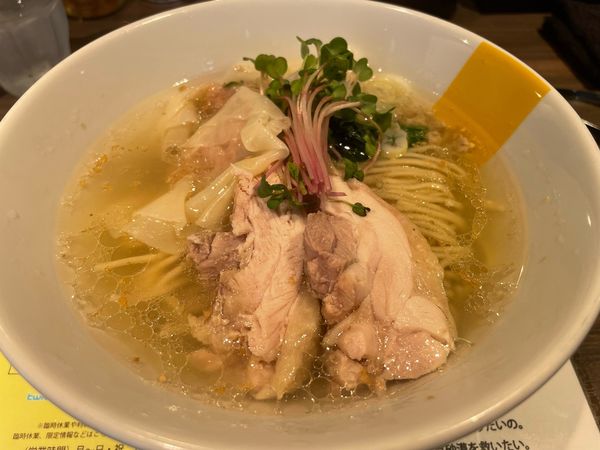 「塩生姜らー麺ワンタン入り1050円」@塩生姜らー麺専門店MANNISHの写真