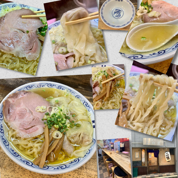 「黄金色の白ラーメン820円＋肉ワンタン260円」@二葉 上荻店の写真