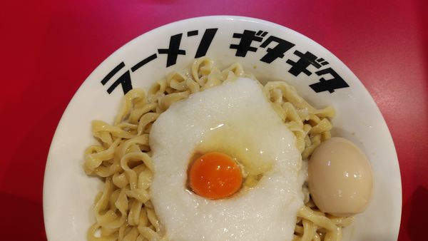 「いきなりTKM(山芋その他諸々)」@ラーメン ギタギタの写真