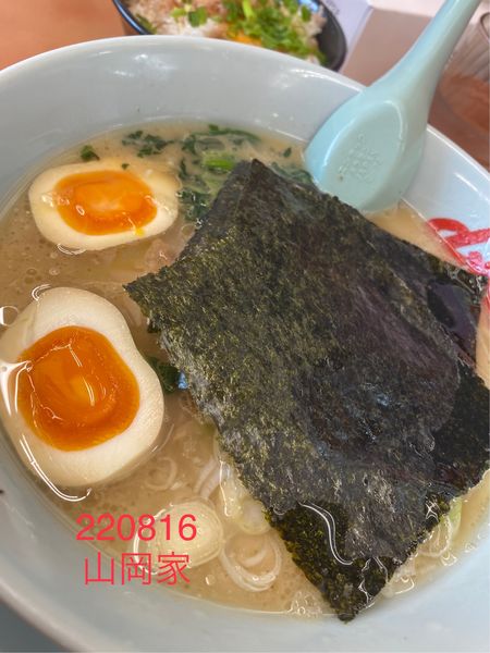 「ラーメン＋JAFサービス味玉690＋TKG240」@ラーメン山岡家 厚木店の写真