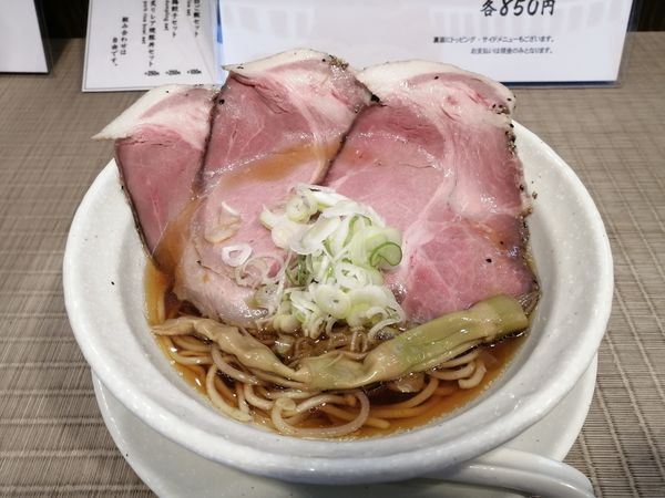 「真竹」@麺屋 聖 栄店の写真