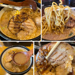 特味噌ラーメン 1050円