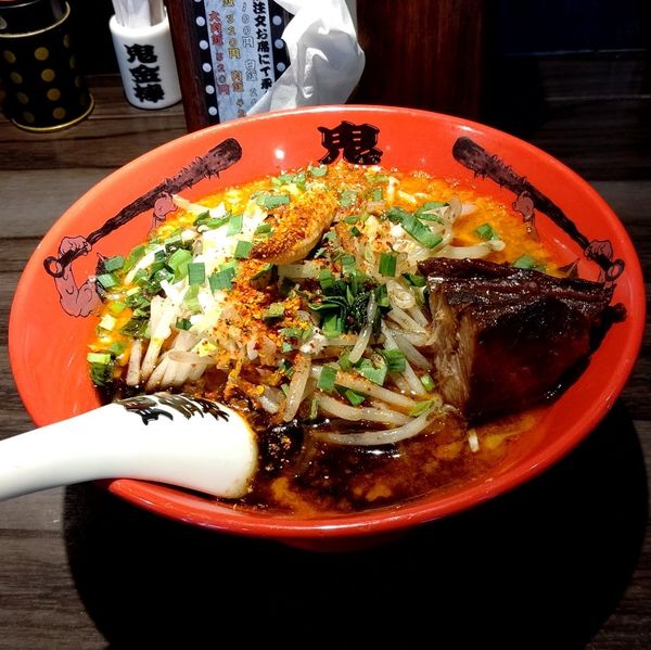 「カラシビ味噌らー麺 (カラ増し シビ普通)」@カラシビ味噌らー麺 鬼金棒の写真