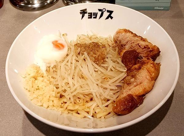 「まぜそば 中」@まぜそば 渋谷 チョップスの写真