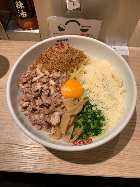 「油そばCトッピング」@元祖油堂 東京ラーメン横丁店の写真