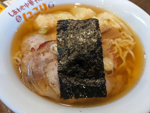 「わんたん中華そば」@しあわせ中華そば食堂 にこりの写真