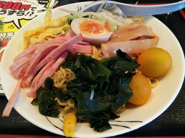 「【限定】冷やし中華　※クーポン券で５００円」@麺とび 六方 松川店の写真