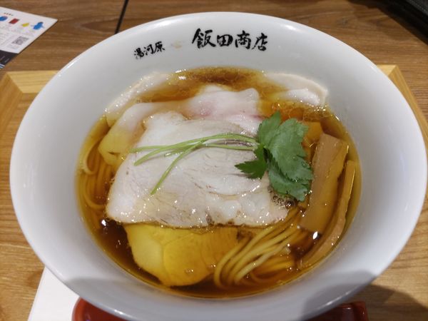 「醤油チャーシュー麺（1250円）」@湯河原 飯田商店の写真