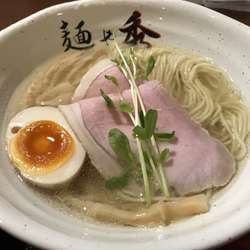 純にぼラーメン塩