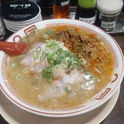 牛すじらーめん