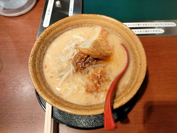 「九州麦味噌ラーメン」@麺場 田所商店 南浦和店の写真