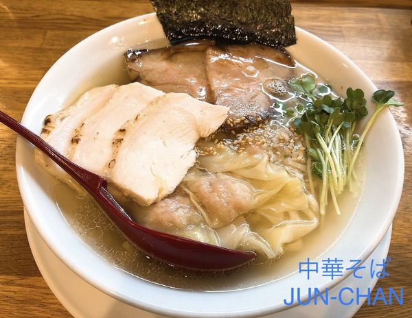 「塩ワンタン（950円）、鶏焼豚（CP）」@中華そば JUN-CHANの写真