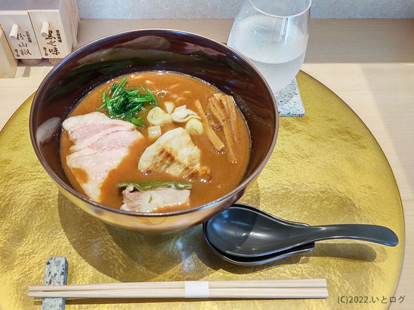 「特製味噌ラーメン」@麺屋 梅ノ木の写真