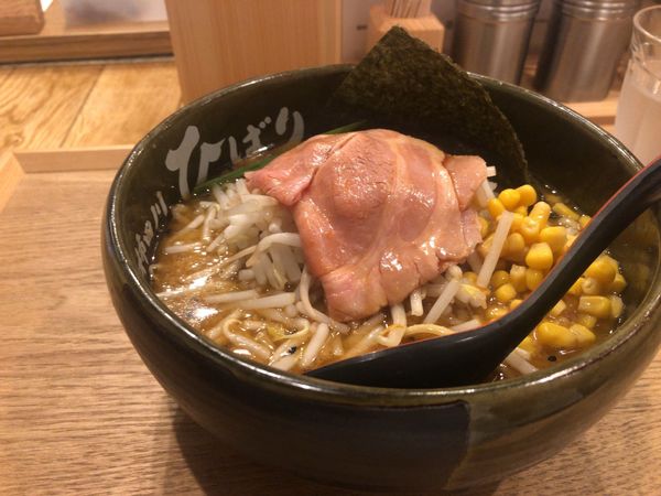 「味噌らーめん」@味噌らーめん 柿田川ひばり 恵比寿本店の写真