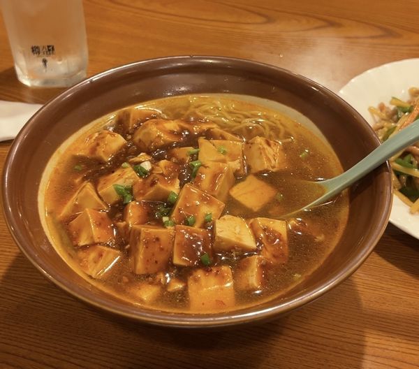 「麻婆豆腐ラーメン」@チャイナ厨房 作草部店の写真