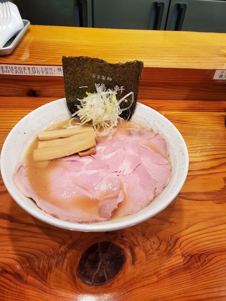 「特製チャーシュー@1120」@一陽軒の写真