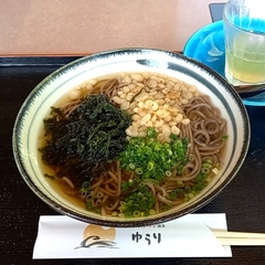 お食事処 一式亭の画像