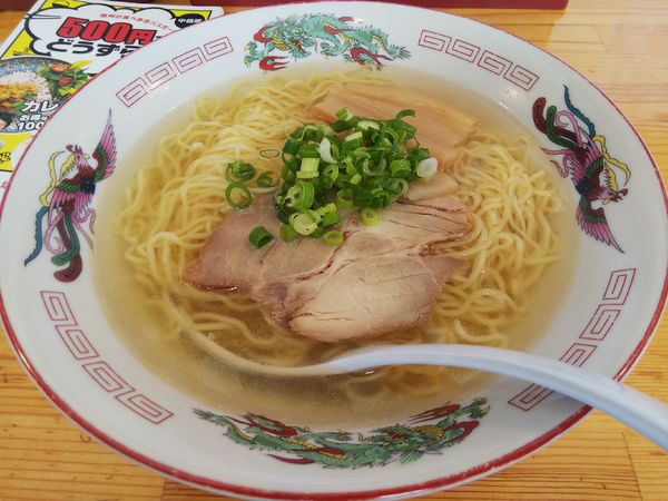 「しおラーメン　※クーポンで５００円」@らーめん 獅子丸の写真
