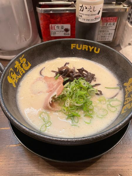 「豚骨ラーメン」@とんこつラーメン博多風龍 上野店の写真