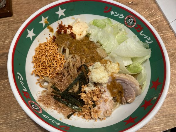 「冷しまぜそば(並)¥780」@ジャンクガレッジ 大宮駅前店の写真