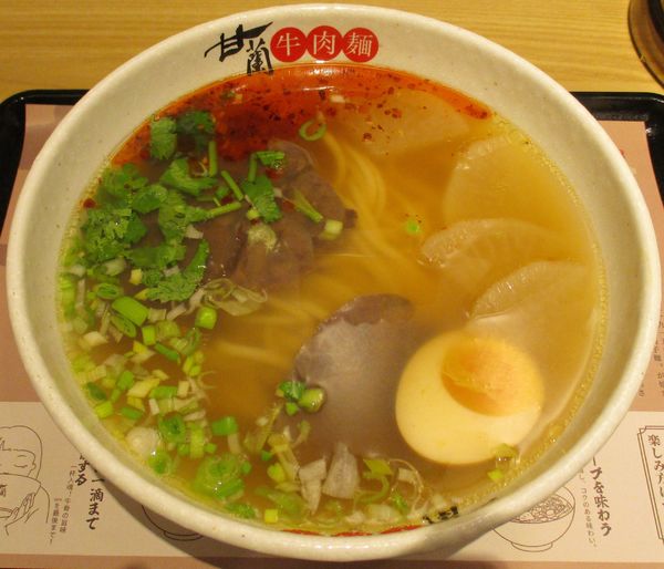 「甘蘭牛肉麺　590円※オープンキャンペーン価格　通常890円」@甘蘭牛肉麺 渋谷本店の写真