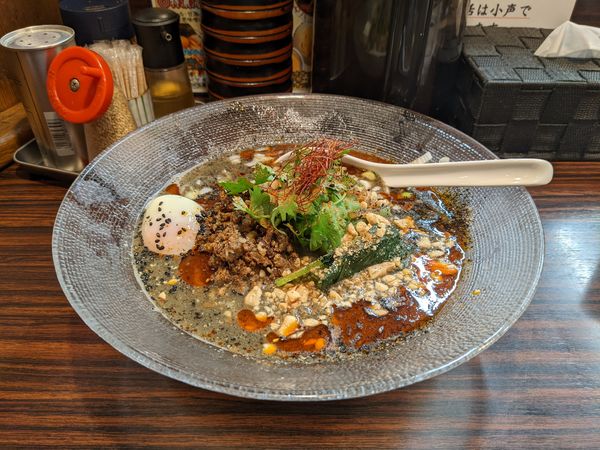 「冷やし黒胡麻味噌担々麺＋温玉」@らー麺 あけどやの写真