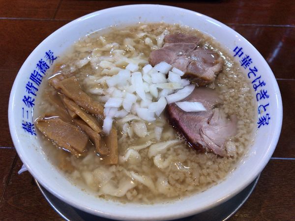 「背脂煮干中華そば(鬼脂) 850円」@燕三条中華そば ぎと家 武里本店の写真