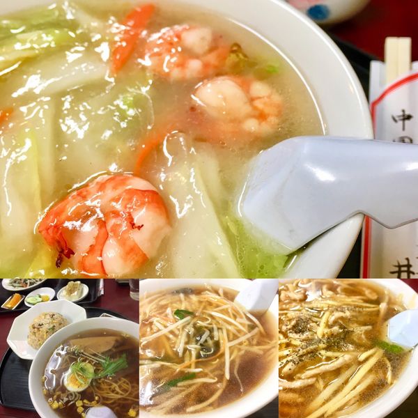 「もやしそば、肉そば、エビそば」@井荻飯店の写真