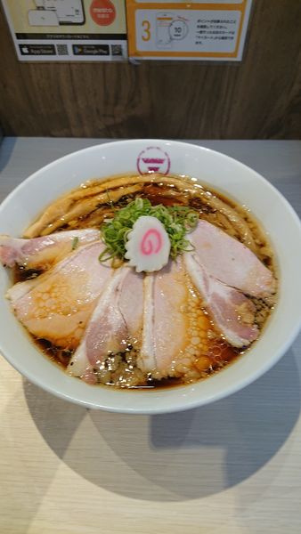 「肉増しそば大盛」@横浜中華そば 維新商店 みなとみらい店の写真