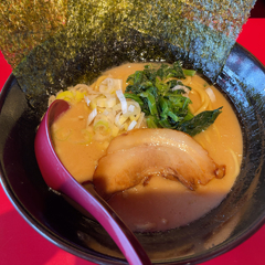 富士家系ラーメン 沼北商店の画像