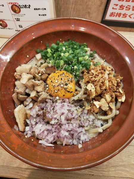 「濃厚豚ボナーラ」@濃厚豚ボナーラ ポルコの写真