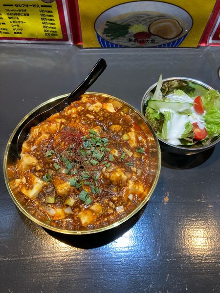 「炎の麻婆麺（3辛）」@茨谷園の写真