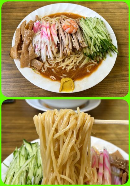 「冷し中華¥850」@中華 美山の写真