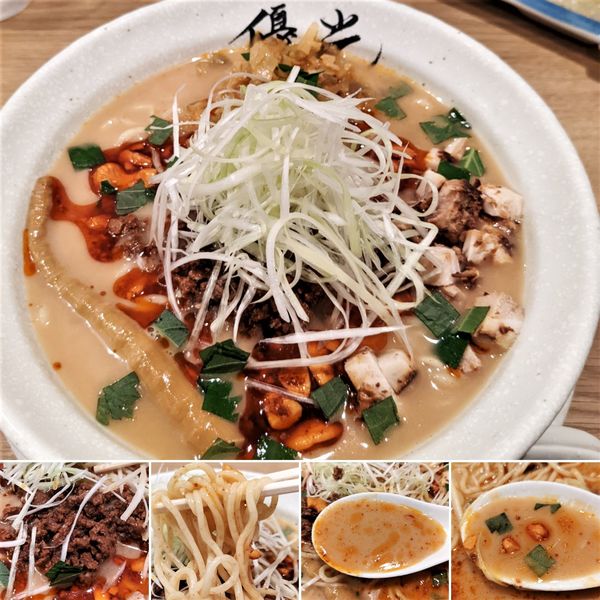 「冷やし担々麺(夏季限定)　1000円」@麺屋 優光 銀座店の写真