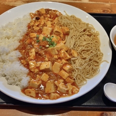 モダンチャイニーズ ムサシの画像