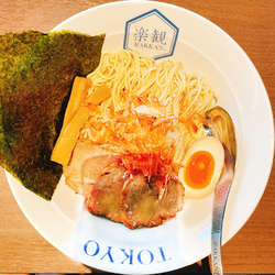 夏季限定 特製珊瑚（冷）＋ギョーザ（サービス）