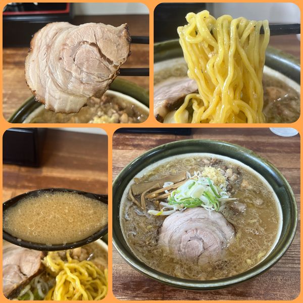 「味噌ラーメン ¥890」@ラーメン郷の写真