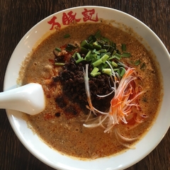 万豚記 国立店の画像