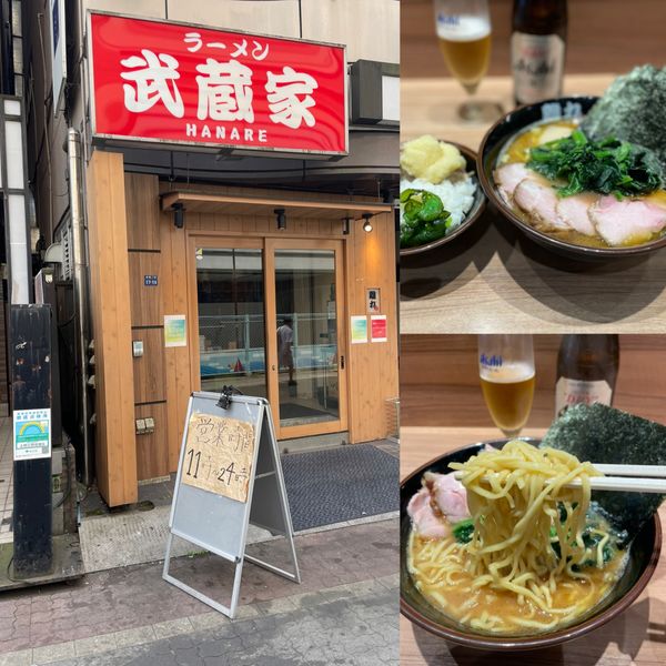 「特上離れ(並)＋「瓶ビール」@ラーメン武蔵家 HANAREの写真