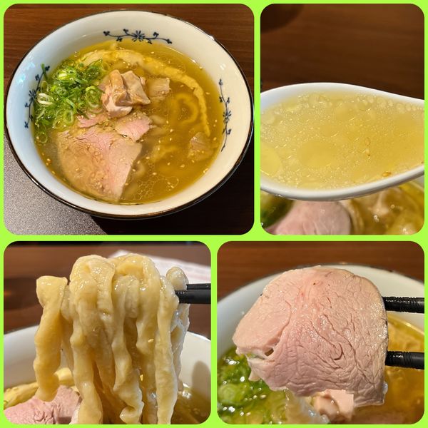 「塩らぁ麺￥900」@手打ち麺 秀登の写真