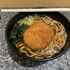 名代 箱根そば 田町芝浦店の画像