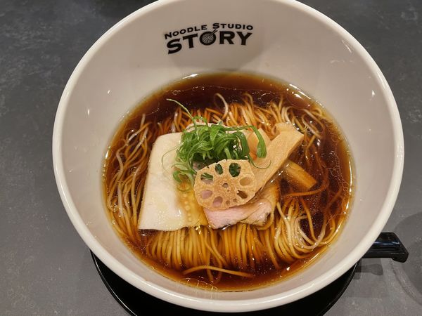 「中華そば（醤油）」@NOODLE STUDIO STORYの写真
