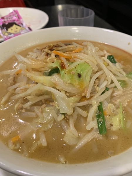 「味噌野菜タンメン」@幸楽苑 イオンタウン山梨中央店の写真