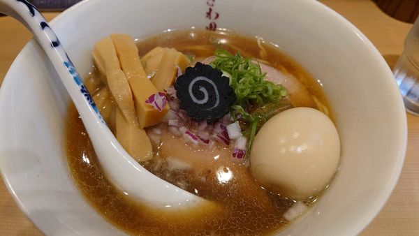 「特製炭火焼鯵煮干 醤油そば」@らぁ麺 さわ田の写真