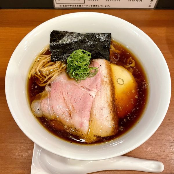 「醤油ラーメン ￥850」@自家製手もみ麺 鈴ノ木の写真