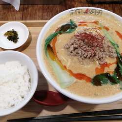 数量限定　豆乳マーラー麺　　980円