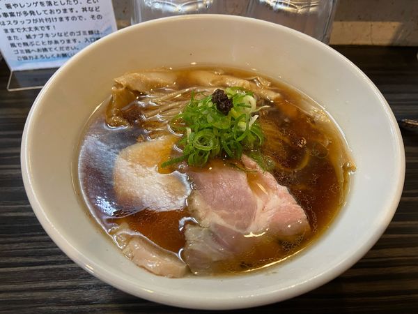 「煮干しトリュフそば ＋ あえ玉」@志奈そば 田なかの写真