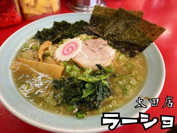 「ラーメン￥650」@ラーメンショップ 太田店の写真